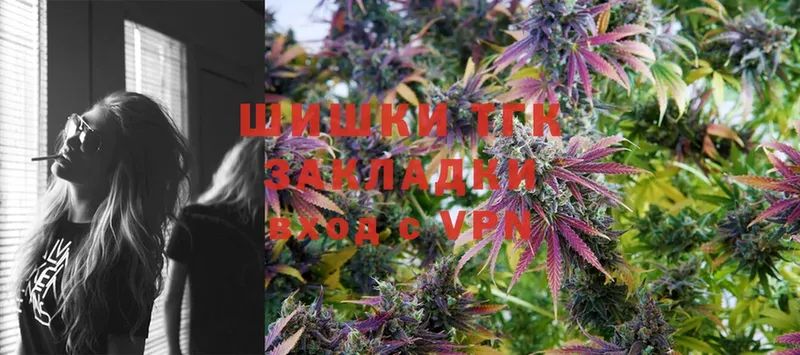 Бошки Шишки OG Kush  Верхний Уфалей 